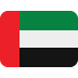 united_arab_emirates